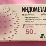 "Индометацин-Альтфарм" (Indometacin-Altpharm): состав, инструкция по применению, отзывы