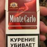 Табачное производство: сигареты "Монте Карло"