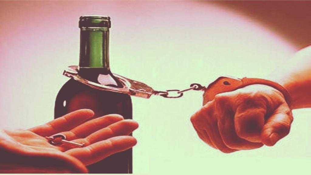 капли против алкоголизма