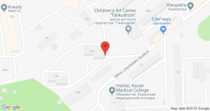Стоматология в Казани: отзывы и адреса