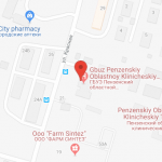 Городская инфекционная больница (КИМ), Пенза: адрес, врачи, отзывы