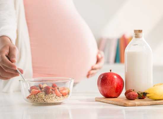 особенности питания беременных женщин