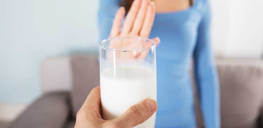 Непереносимость молока