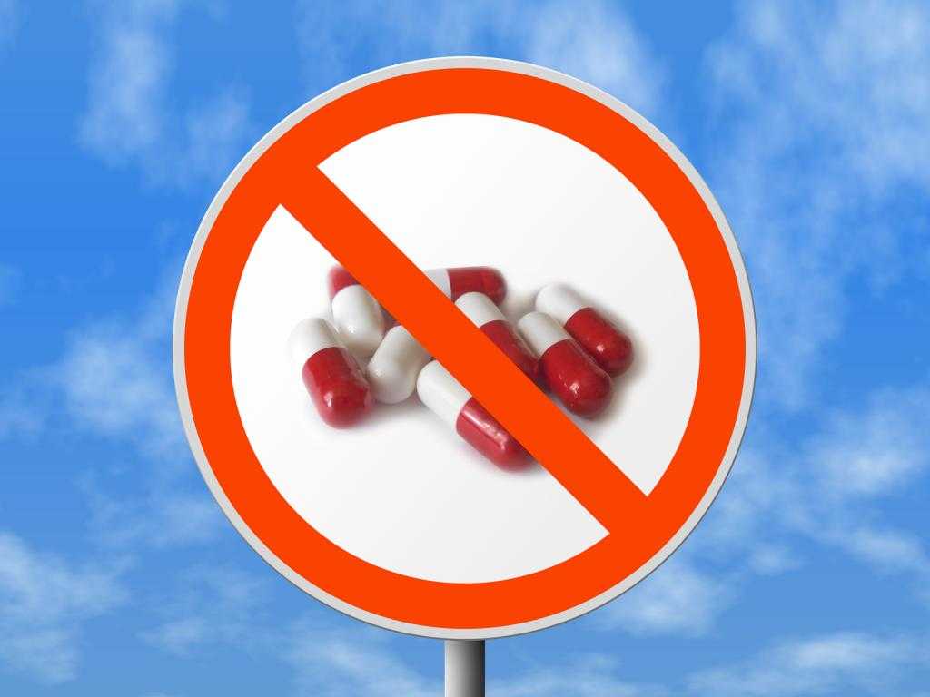 запрет на использование антибиотиков